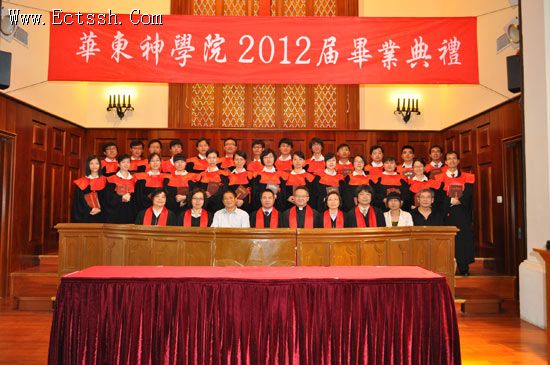 ������ѧԺ���б�ҵ�ж�����߱�ҵ����